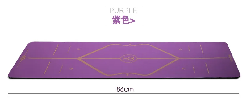 Принимаем логотип/Имя, печать на заказ! натуральный резиновый коврик для йоги, противоскользящий, расширенный ПУ, для фитнеса, движения, подлинный, безвкусный - Цвет: Фиолетовый