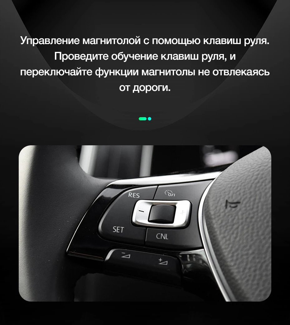 TEYES SPRO Штатная магнитола для Фольксваген Гольф 7 Volkswagen Golf 7 MK7 Android 8.1, до 8-ЯДЕР, до 4+ 64ГБ 32EQ+ DSP 2DIN автомагнитола 2 DIN DVD GPS мультимедиа автомобиля головное