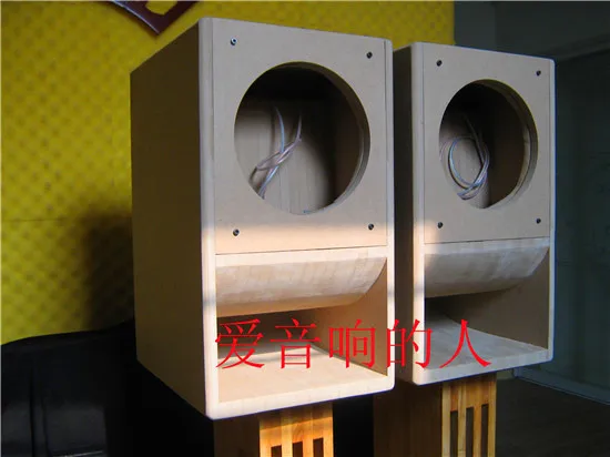 box speaker 8 inch full range