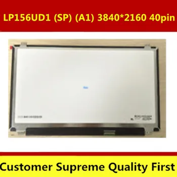 

15.6'' lcd screen LP156UD1(SP)(A1) LCD Screen Replacement for Laptop New LED Matrix LP156UD1-SPA1 3840*2160 40pin