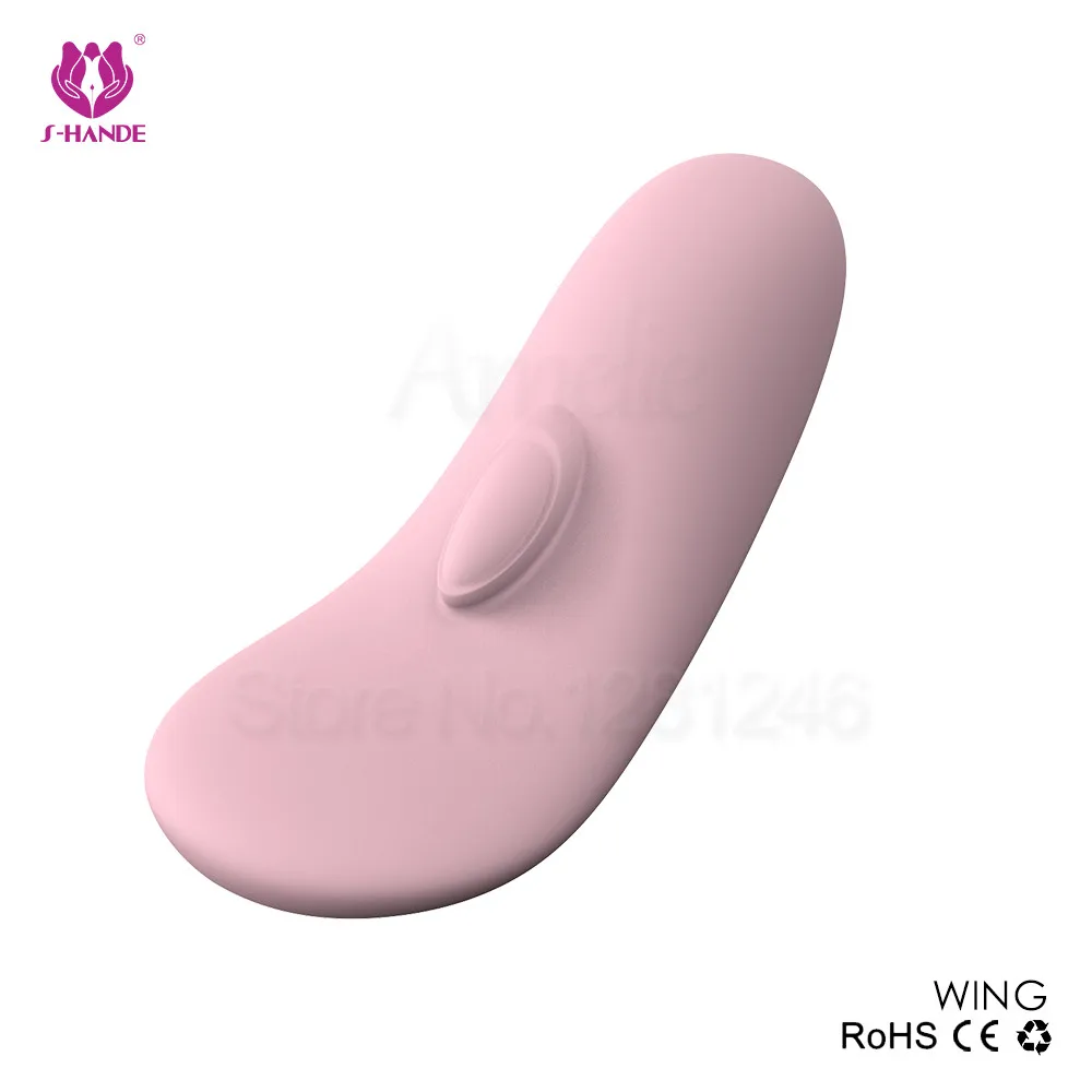 SHD-S072-2