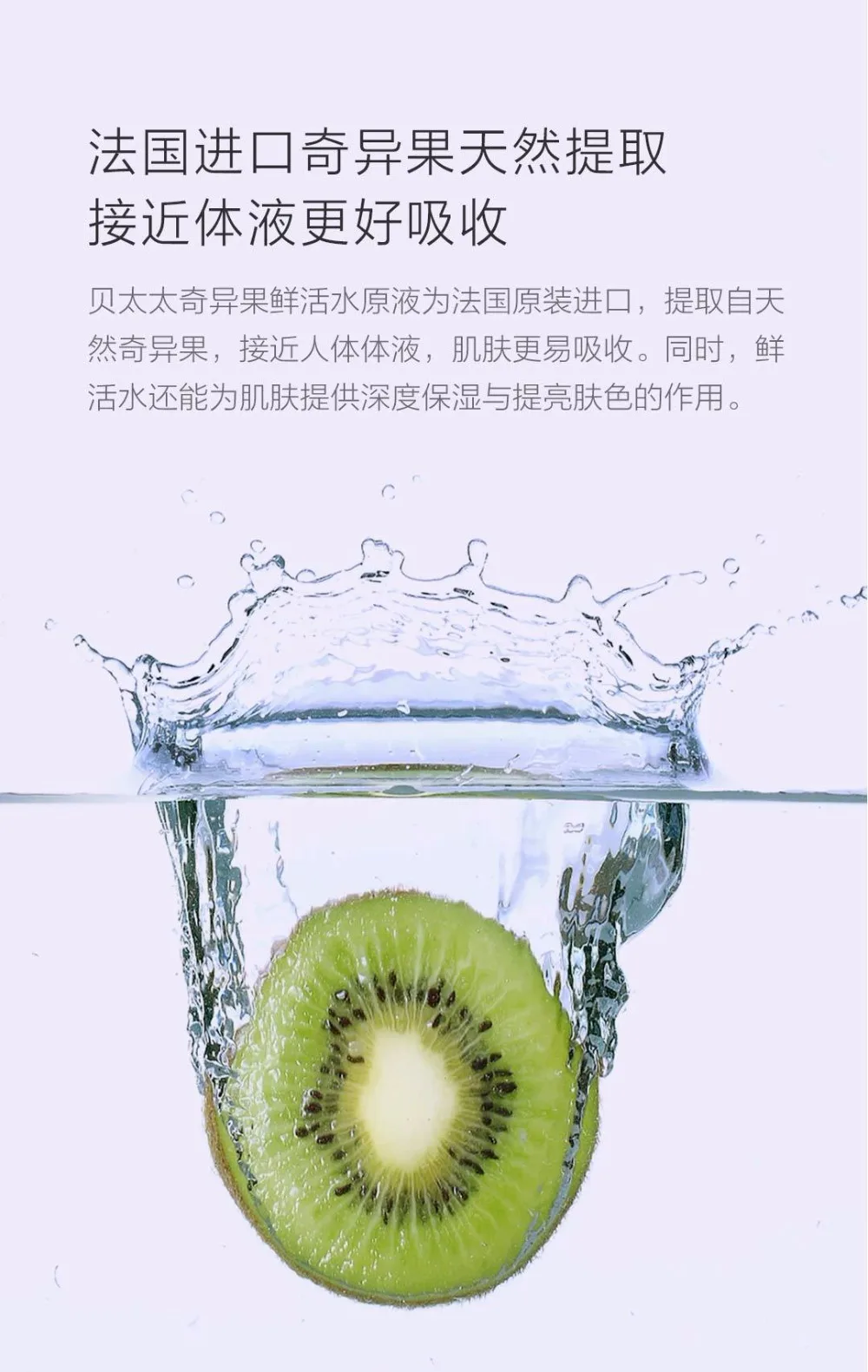 20180813_181103_057
