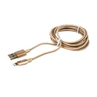 Роскошный Серебряный HT USB-LIGHTNING кабель/мужской/1 5 м/золотой |