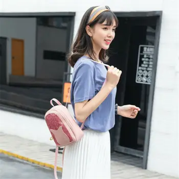 

Women Fashion Mini PU Leather Backpack Patchwork Ladies Print Zipper School Bag