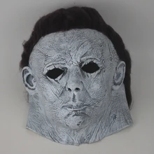 Ужас Майкла Майерса Маскарадная маска на Хэллоуин страшные латексные маски шлем вечерние реквизит дропшиппинг