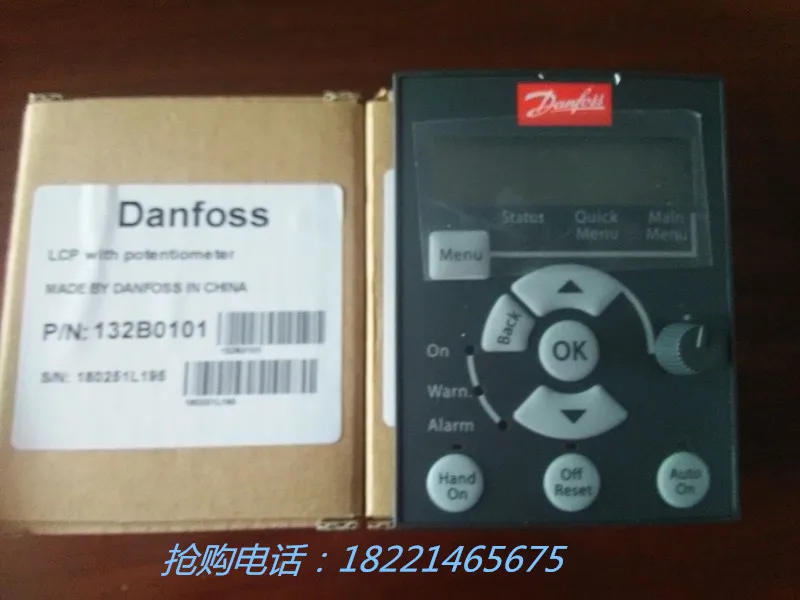 1 шт. Danfoss привод FC51 серии Панель оператора LCP 12 132B0101