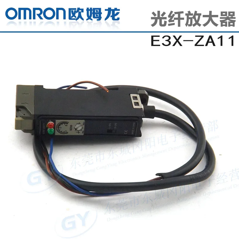 

Hot spot sale * photoelectric - amplifier E3X - ZA11 authentic Japanese original optical fiber
