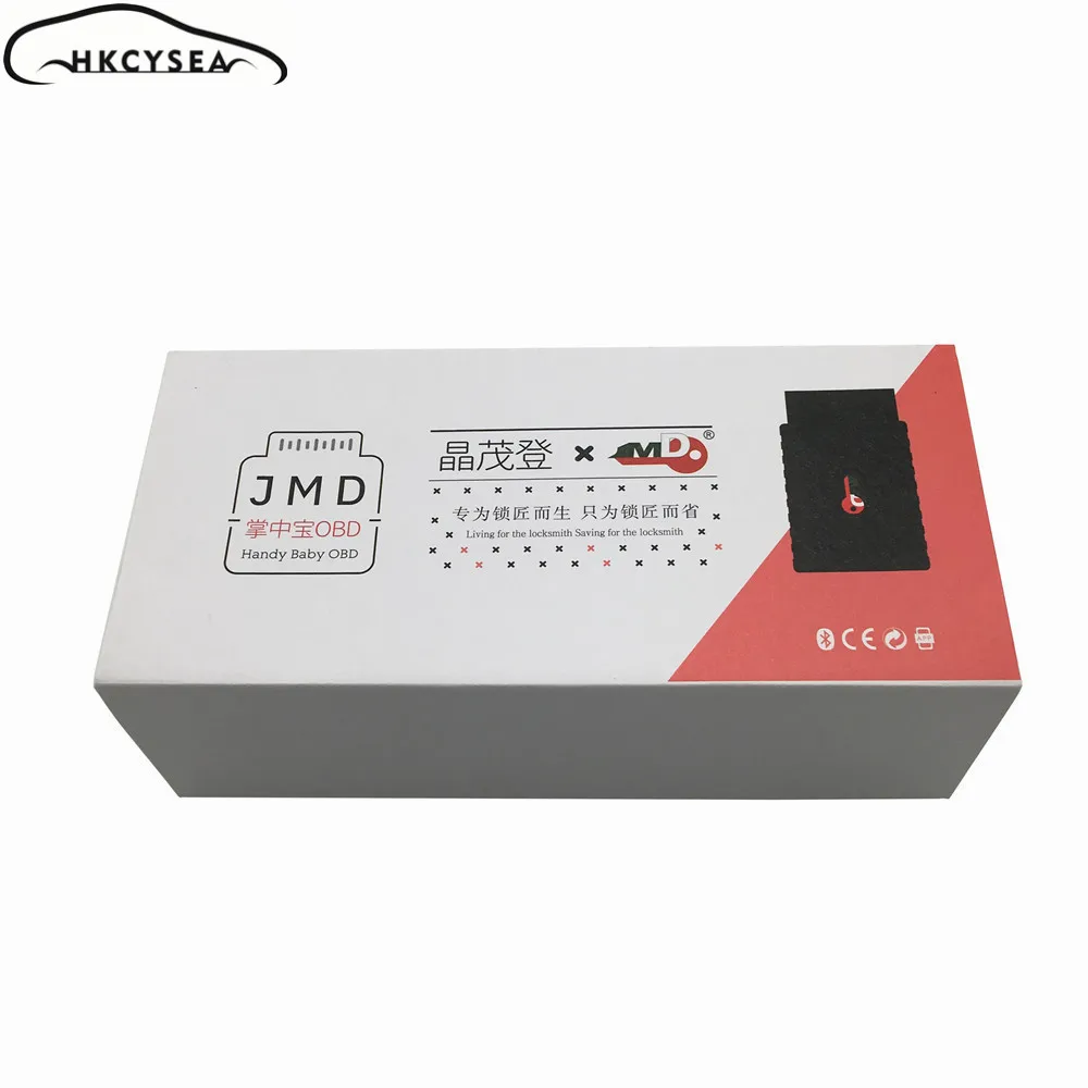 JMD Handy Baby 2 OBD адаптер используется для считывания ID48 данных для автомобилей Volkswagen JMD OBD отличается от JMD Assistant