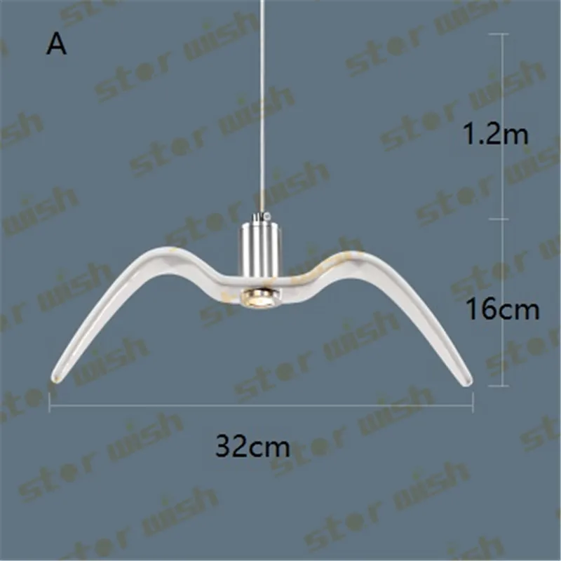 Чайка птица подвесные светильники Смола Brokis ночные птицы силуэт небо свобода птица DIY подвесной светильник освещения 110v 220v - Цвет абажура: white A