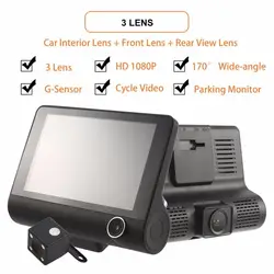 4 дюймов HD 1080 P 3 объектива Видеорегистраторы для автомобилей обнаружения движения и парковка монитор регистраторы автомобиля видео
