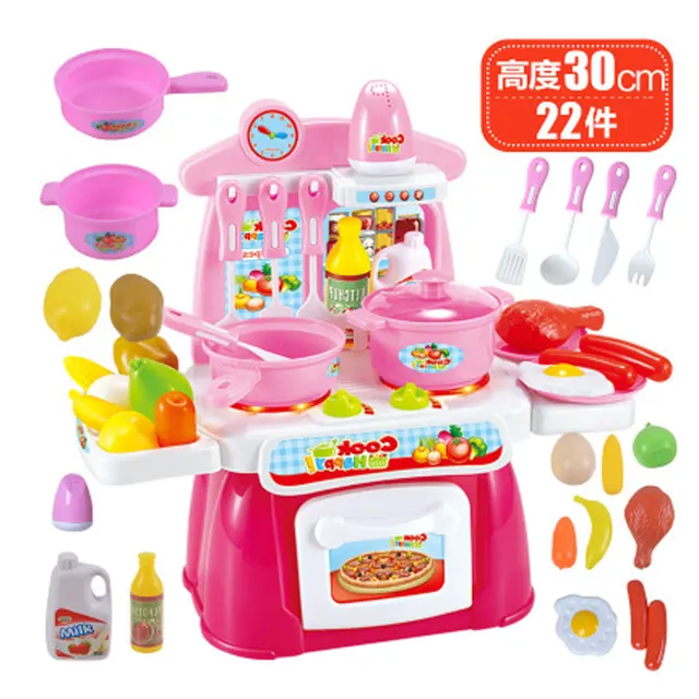 little girl kitchen sets