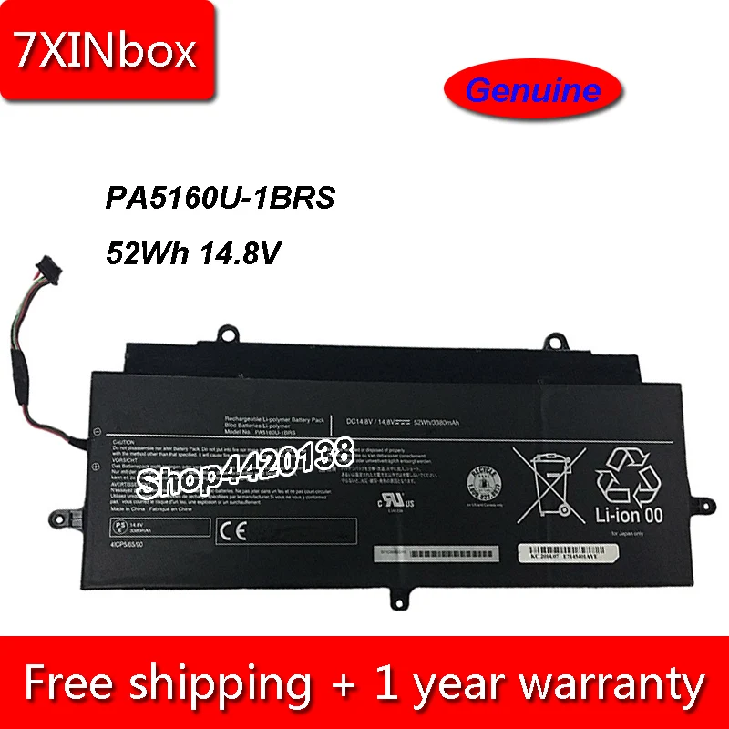 7XINbox 52Wh 3380mAh 14 8 V Натуральная PA5160U 1BRS батарея для ноутбука Toshiba KIRAbook 13 KIRA 10D 101