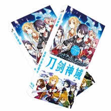 180 шт./компл. аниме Sword Art Online Бумага Почтовые открытки/поздравительная открытка оповещения о сообщениях(в том числе карты/рождества и год подарки