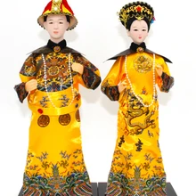 Изысканная, Восточная кукла с вышивкой, пара китайский император династии Цинь императрицы статуя/высота 9,6 дюймов статуя