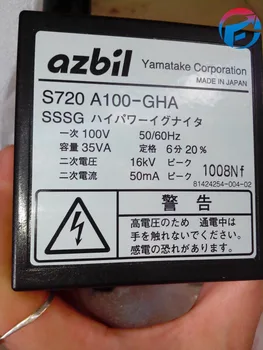 

AZBIL Ignition transformer S720A100-GHA For Air burner New