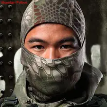 Новая наружная ветрозащитная Военная Тактическая альпинистская Спортивная камуфляжная маска для охоты пеших прогулок