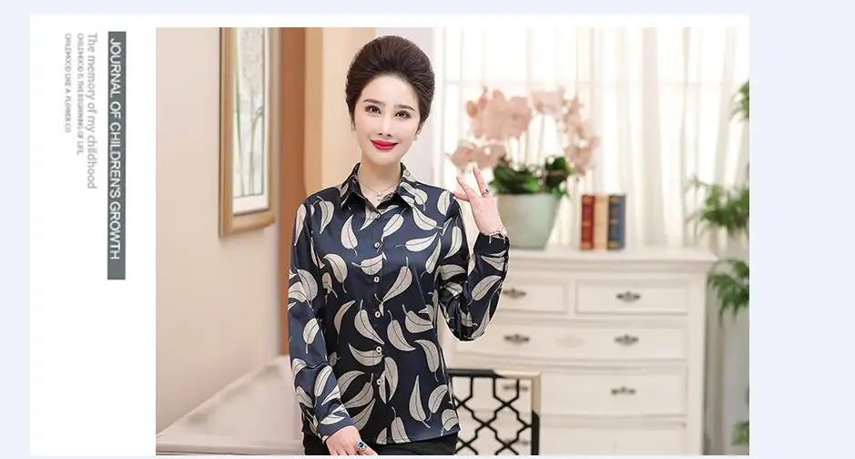 QQ20190508142121