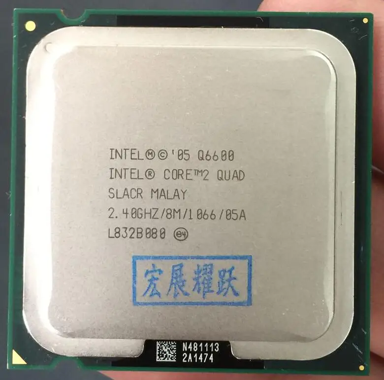 Четырехъядерный процессор Intel Core2 Q6600 95 Вт (8M кэш 2 40 ГГц 1066 МГц FSB) SLACR GO LGA775
