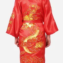 Красный Китайский Мужской Шелковый Атласный халат кимоно с вышивкой банное платье Дракон S M L XL XXL XXXL S0010
