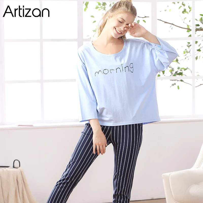 

Artizan Women's Sleepwear cotton U-Neck and Long sleeves loose Pajama PJ Set