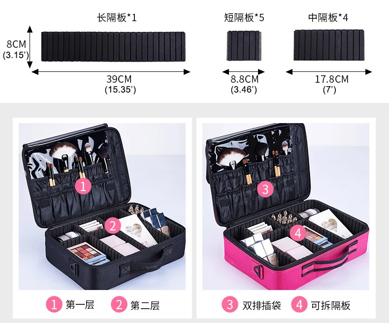 ZYJ Professional Partition Cosmetic Storage Organizer Box Bags Dresser Travel Makeup Artist Nail Tool Bag Beauty Cases Handbag (30)