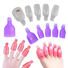 Инструмент для удаления лака на пальцах и пальцах ногтей, клипса для педикюра, набор для удаления геля для ногтей, маникюрный гель для ногтей, удалитель замачивания колпачков, инструменты для дизайна ногтей