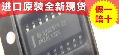 AM26LV32C LB1839 ADM9240A FP1451