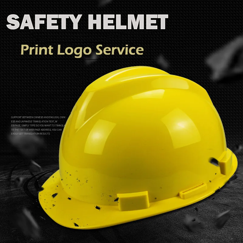 

Safety Helmet Labor Work Cap High-strength PE / ABS Material Construction Helmets Protective Hard Hat Men Logo Print Service