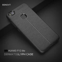 For Huawei P10 Lite Case Soft Silicone Luxury Leather Anti-knock Phone Case For Huawei P10 Lite Cover For Huawei P10 Lite BSNOVT icovercase золото huawei p10