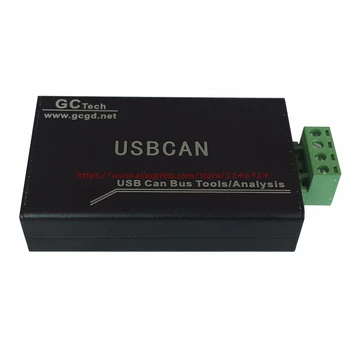 Free shipping CAN Bus Analyzer CANOpen J1939 USB to CAN debug communication card Usbcan module gcan usbcan ii c can bus communication interface card industrial control equipment with high speed large data communication
