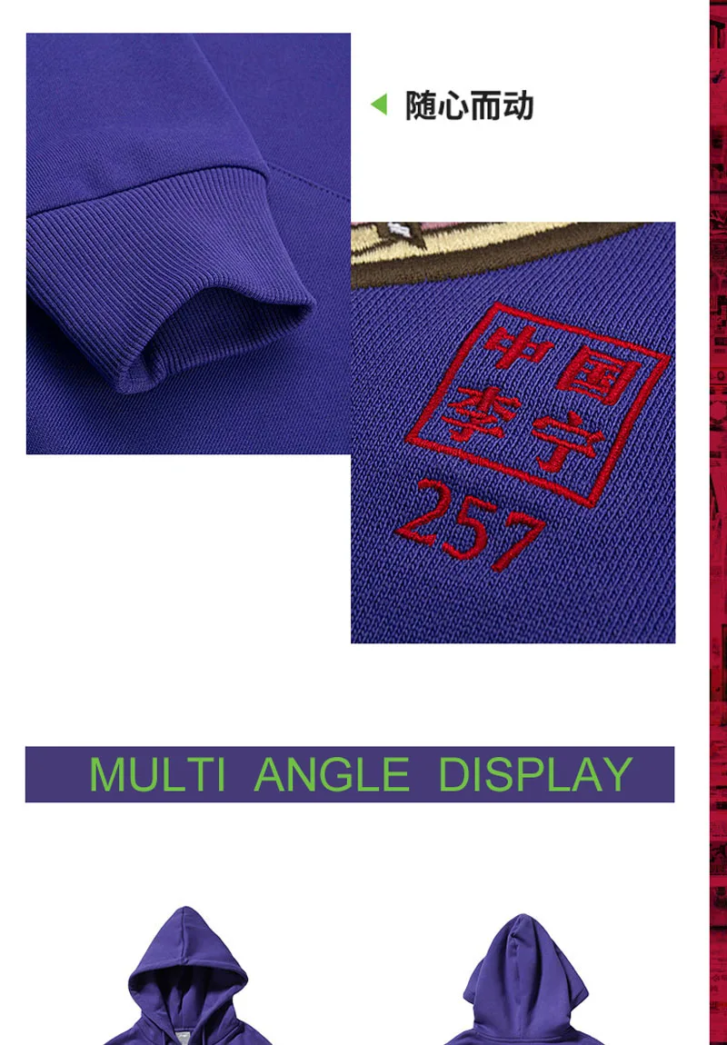 AWDN989 -7