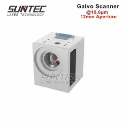 Suntec лазерной 10.6um гальванометра Системы Cube сканирование Galvo сканирующая головка диафрагма 12 мм с Питание для CO2 лазерной маркировки