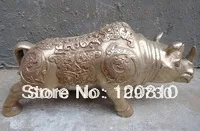 

00958 6"Chinese Silver Carved Rhinoceros Statue