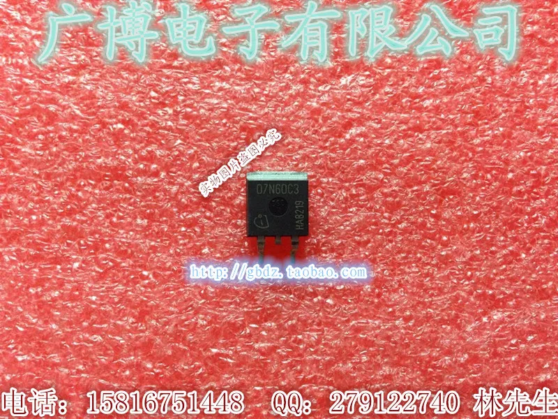 Anncus 10PCS IRFS7437 IRFS7437PBF TO-263 40V 180A 100