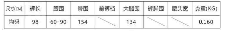 36020190119133534687