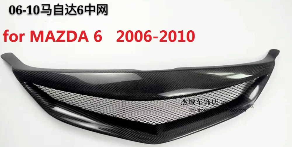 Подходит для MAZDA 6 2003-2005 2006 2010 2011- углеродное волокно гриль гоночные грили решетка