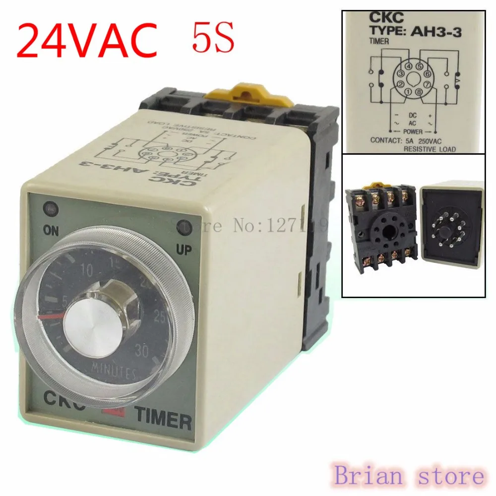 5min AH3 3 Power on Delay Timer Time Relay 24VAC Plastic Housing 8 Pin
