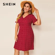 SHEIN Plus Size Heart Print Ruffle Cuff Button Up Dress Women Summer Boho Straight Shift Tunic Flounce Sleeve Plus Dresses SHEIN Plus Size Heart Print Ruffle Cuff Button Up Dress Women Summer Boho Straight Shift Tunic Flounce Sleeve Plus Dresses