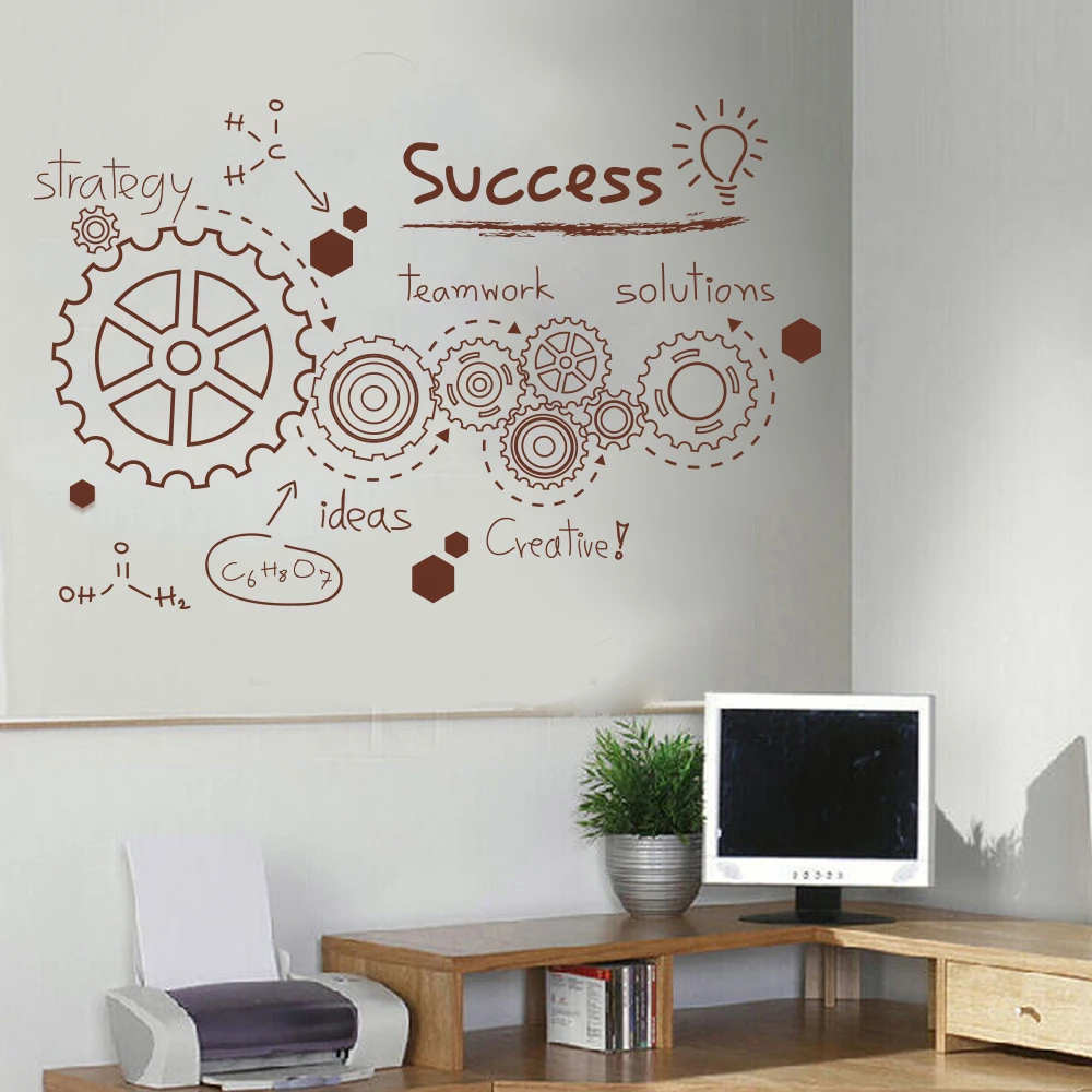 Large Office Teamwork Gear Success Wall Sticker Company Classroom Team Work Inspirational Quote Wall Decal Vinyl Home Decor (1)