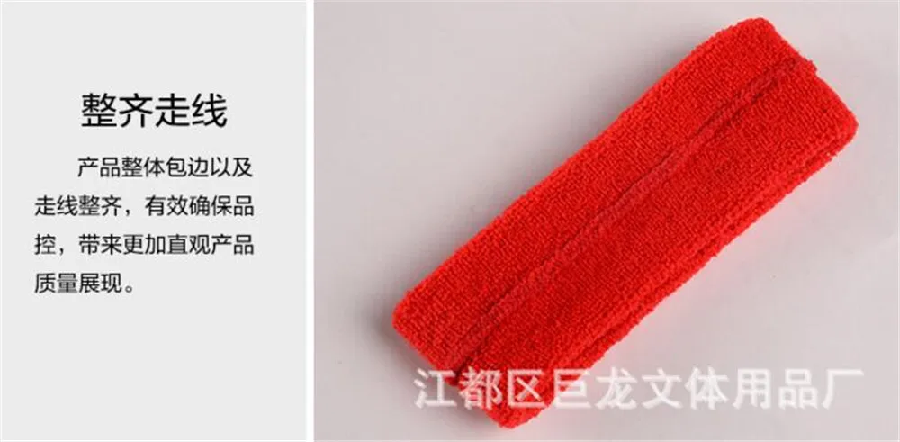 QQ20180503155409