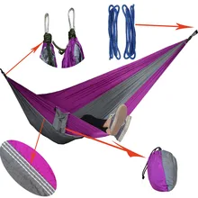 2 people Hammock 2017 Camping Survival garden hunting swing Leisure travel Double Person Portable Parachute outdoor