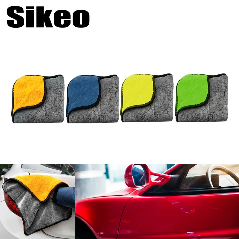 Sikeo Car Wash Cloth Towel Microfiber Coral Velvet Glass Detailing Auto