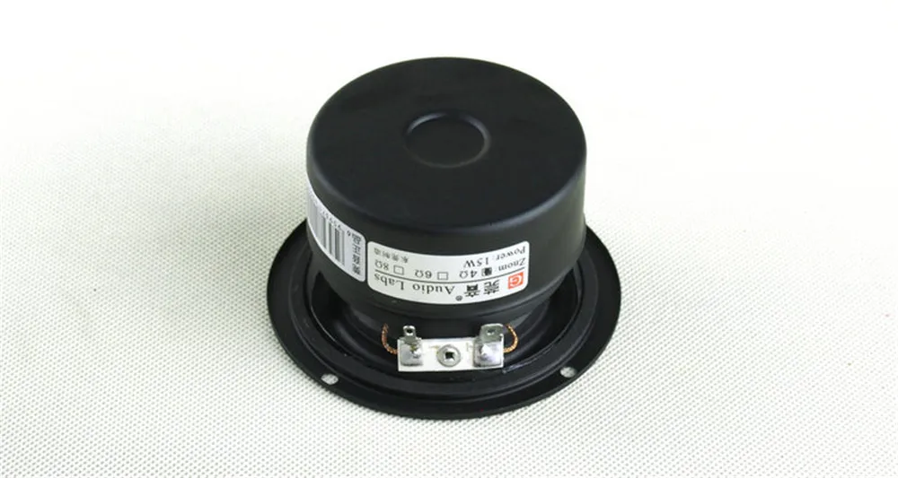audio monitor