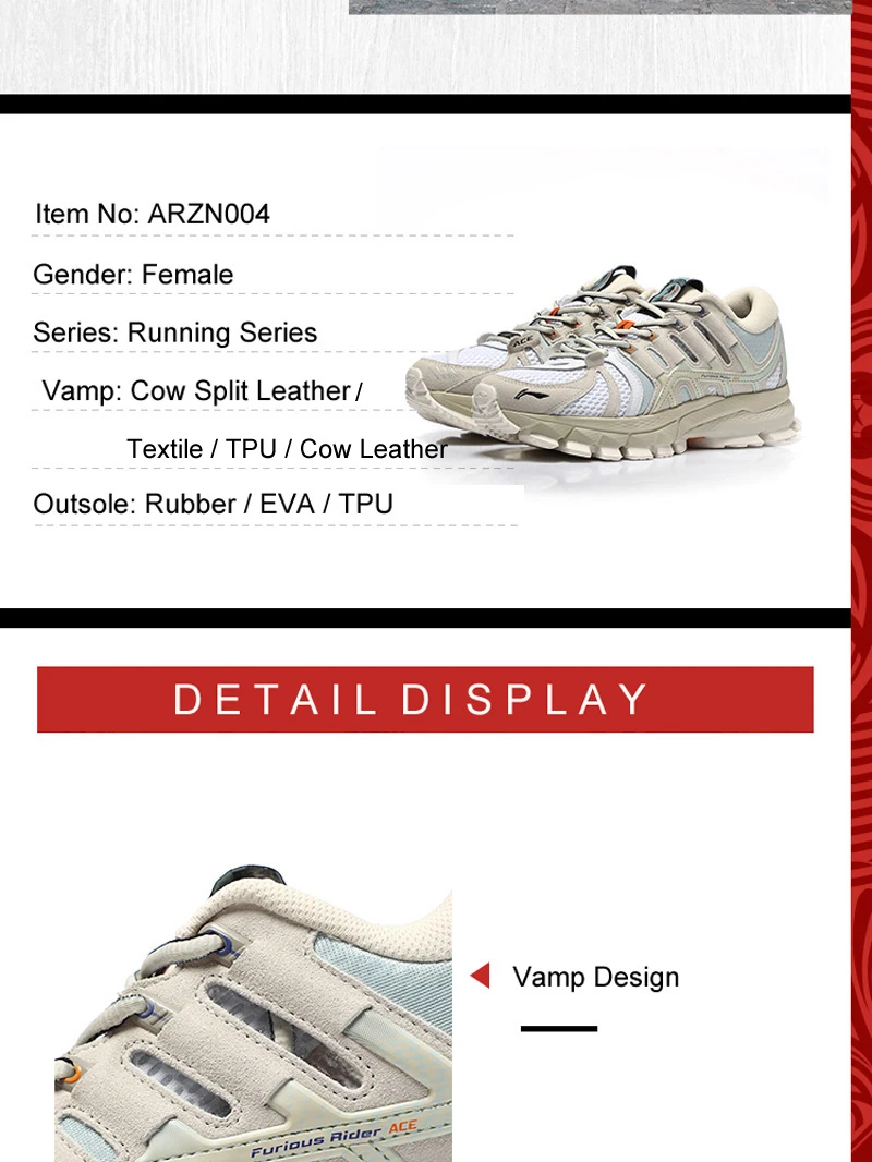 ARZN004 -8