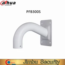 Dahua Настенный алюминиевый кронштейн PFB300S безопасности кронштейн для камеры видеонаблюдения PFB300S