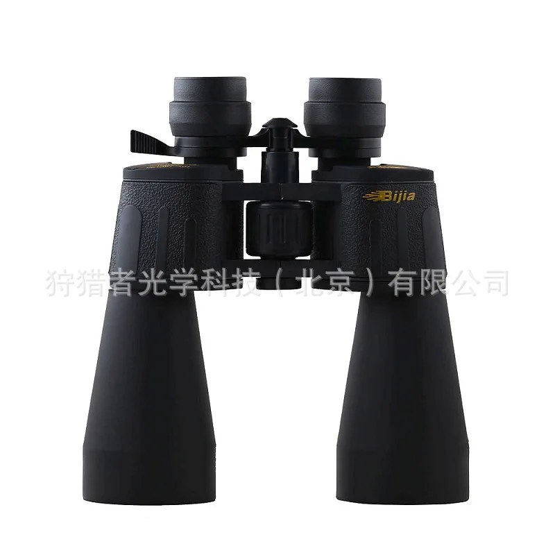 BIJIA Wide-angle Zoom Telescope High Power High-definition Night Vision Binoculars Non-infrared Hunting Camping Spotting Scope