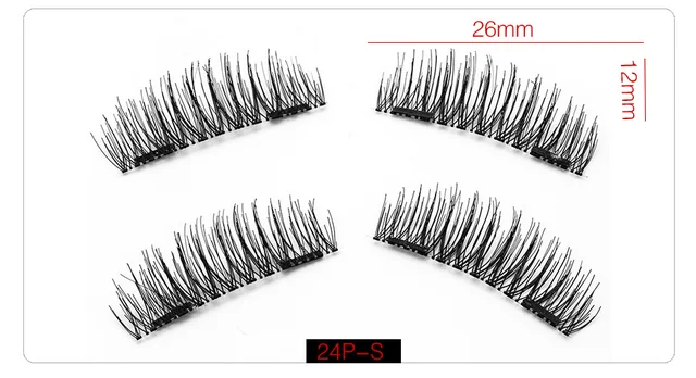 0.2 mm magnetic outer wing lashes