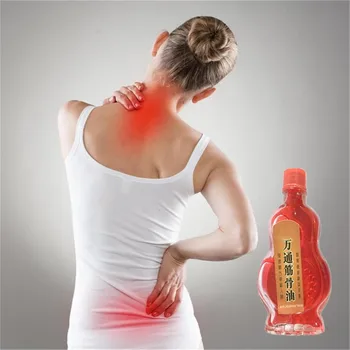 

13ml Stop pain Essential oil Rapid Pain Relief Back Shoulder Massage Relieve Pain Balm Analgesic Arthritis Massage Black plaster