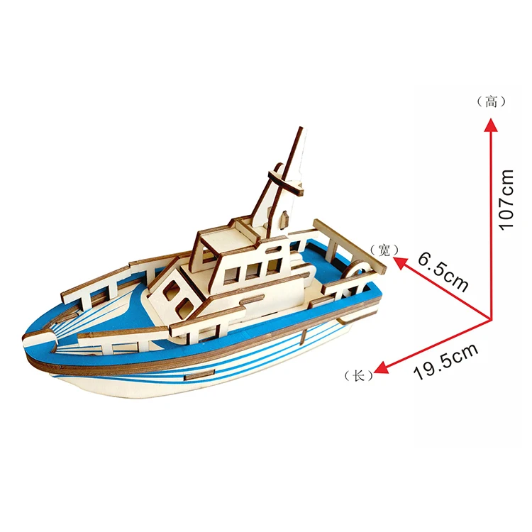 DIY искусство и 3D корабль ручной работы деревянные ремесла вечерние игрушки Вечеринка искусство Пазлы Модель украшения для детей Детские