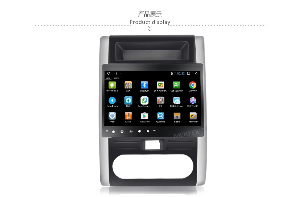 Discount Quadcore T3 Android 7.1 10.1" Car radio stereo for NISSAN X-TRAIL MX6 2008-2012  car dvd GPS player with 2G RAM,16G ROM 8
